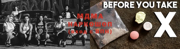 дмт Алексин