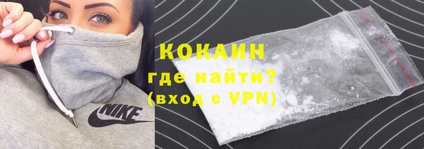 марки nbome Абаза