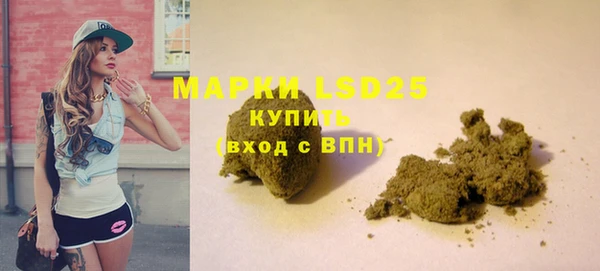 марки nbome Абаза