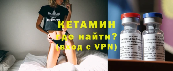 крисы Абдулино