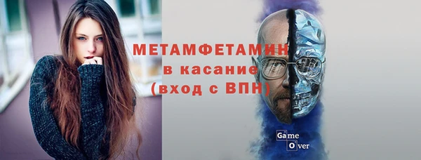 марки nbome Абаза