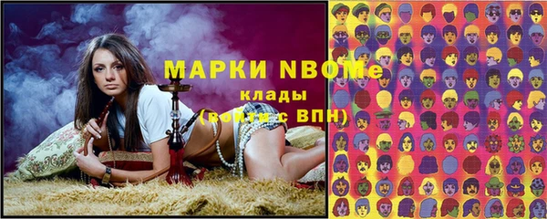 скорость Абинск