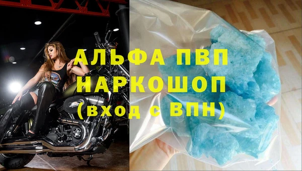 крисы Абдулино
