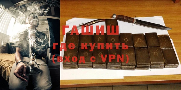 дмт Алексин