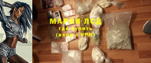 дмт Алексин