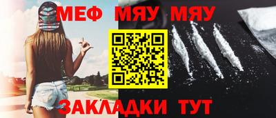 ALPHA-PVP Изобильный
