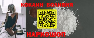 ALPHA-PVP Изобильный