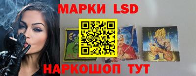 ALPHA-PVP Изобильный