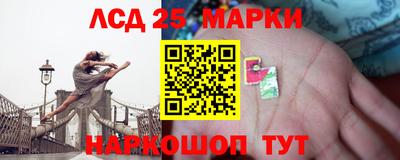 амфетамин Ирбит