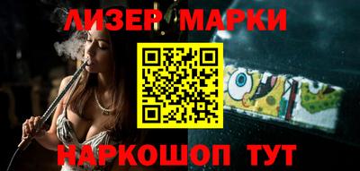 амфетамин Ирбит