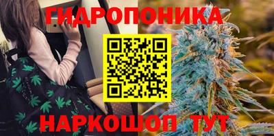 амфетамин Ирбит