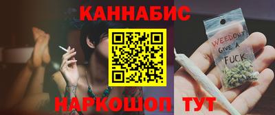 ALPHA-PVP Изобильный