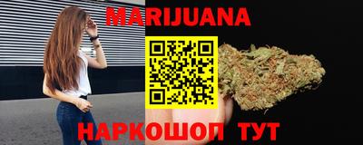 амфетамин Ирбит