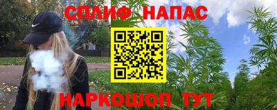 амфетамин Ирбит