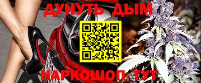 ALPHA-PVP Изобильный