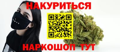 ALPHA-PVP Изобильный