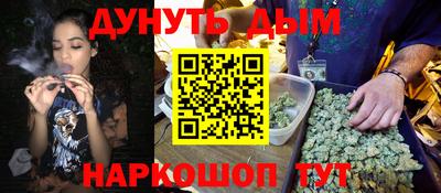 амфетамин Ирбит