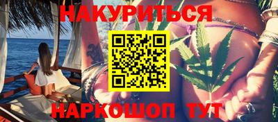 ALPHA-PVP Изобильный