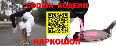 амфетамин Ирбит