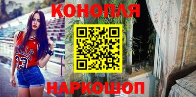 амфетамин Ирбит