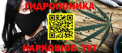 ALPHA-PVP Изобильный