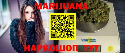 амфетамин Ирбит