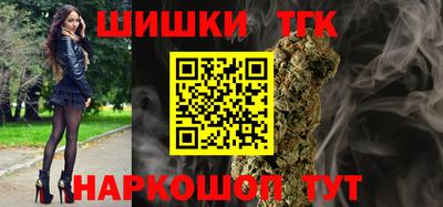 амфетамин Ирбит