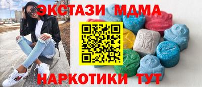 ALPHA-PVP Изобильный