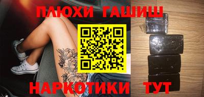 амфетамин Ирбит
