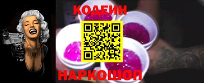 ALPHA-PVP Изобильный