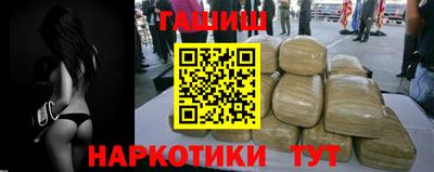 амфетамин Ирбит