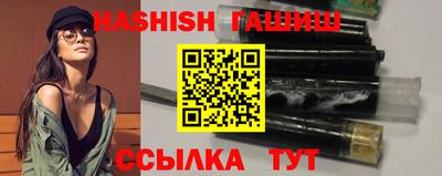 ALPHA-PVP Изобильный