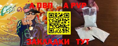 амфетамин Ирбит