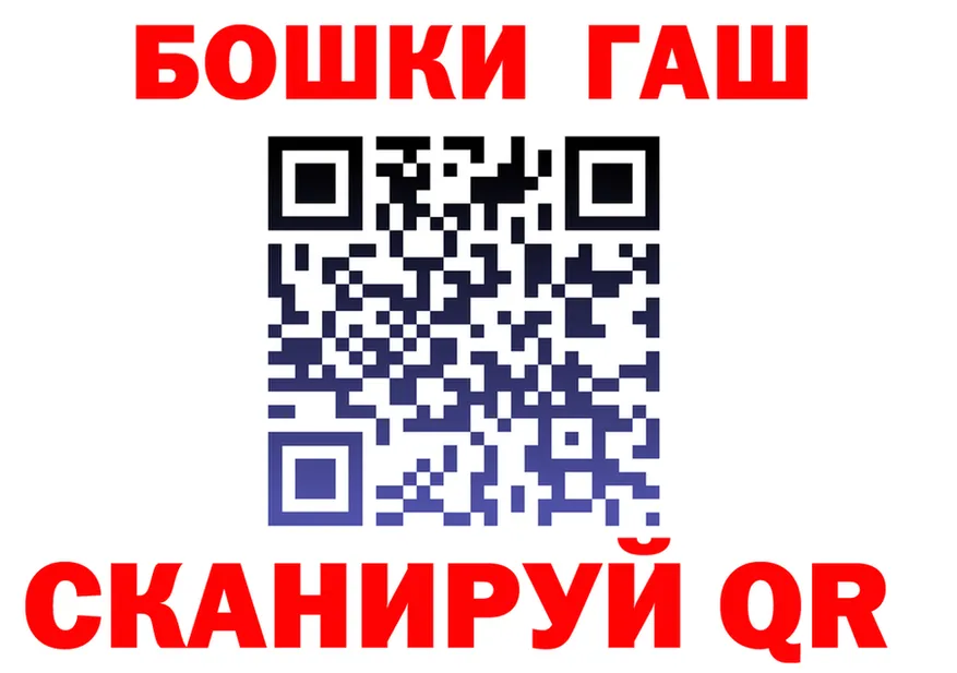 Alfa_PVP VHQ вход площадка MEGA Ковров