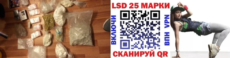 ЛСД экстази кислота  купить   ОМГ ОМГ   Ковров 