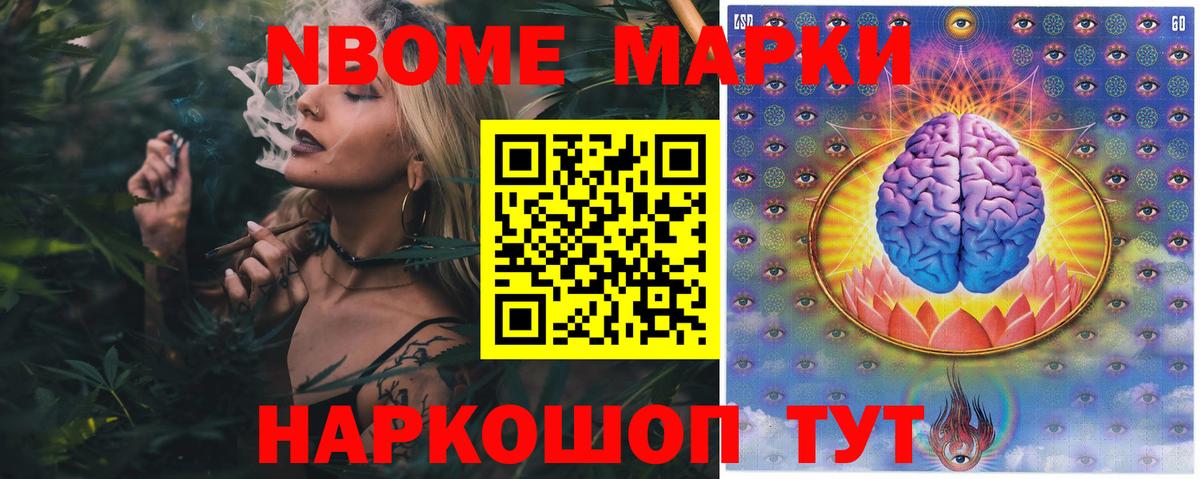 ЛСД экстази кислота  гидра маркетплейс  Ковров  LSD-25 экстази  Вход с VPN  LSD-25 экстази кислота 