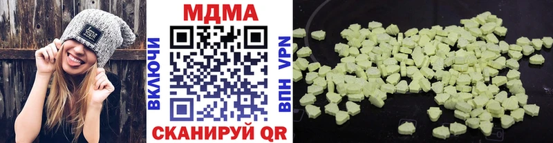 ссылка на мегу зеркало  Ковров  МДМА VHQ 