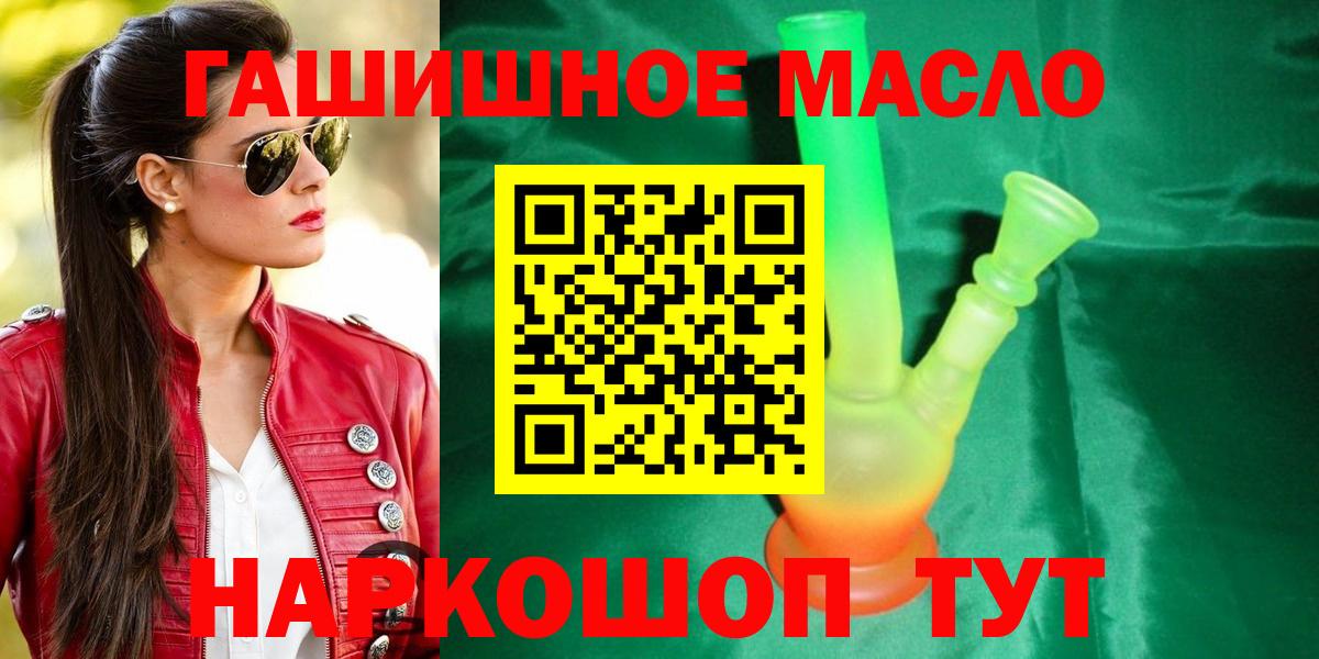 МЕФ Ковров