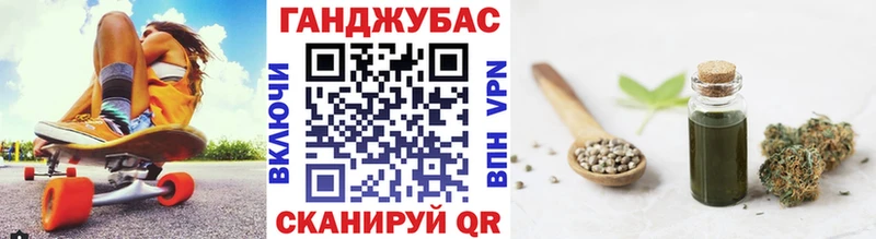 Шишки марихуана Bruce Banner  Ковров 
