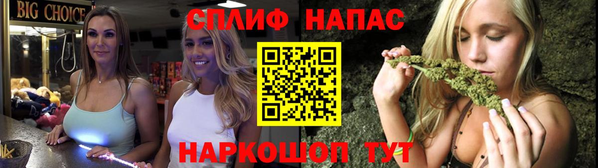 Бошки марихуана тримм Ковров